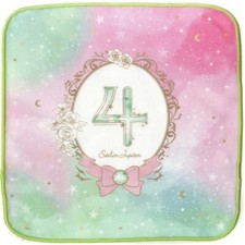 Sailor Moon Dreamy Colors