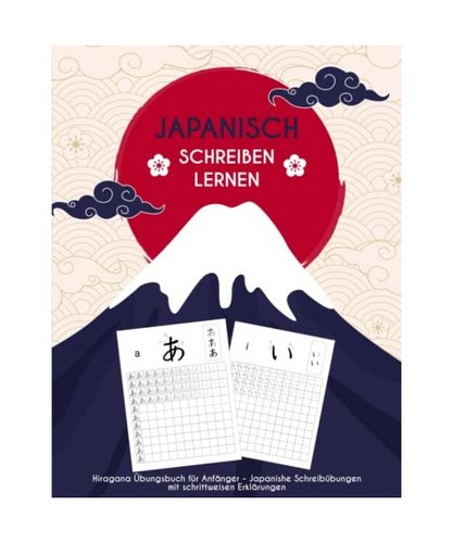 Lernen sie japanisch - sie, zu