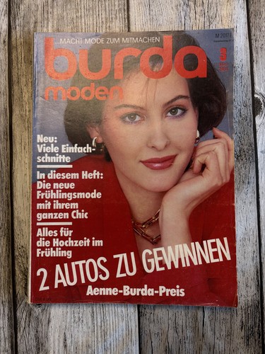 Burda moden märz - 1984, 3