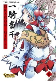 Dragon girls band - 8, von