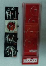 Stamps timehouse uhren zum - 4,