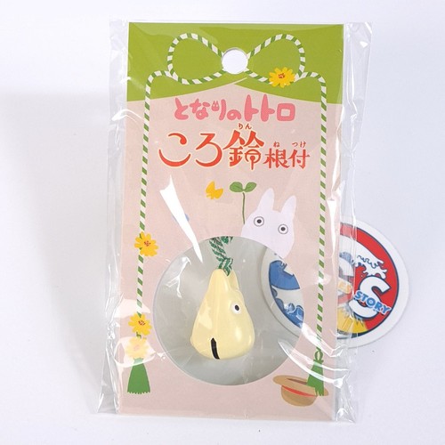 Neighbor totoro netsuke - my,