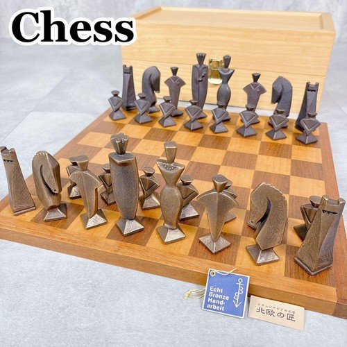 S488 bronze schachspiel - s488,