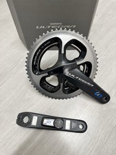 Shimano Ultegra FC-R8000