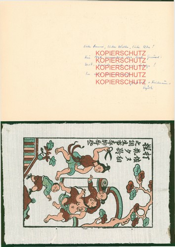 Bondzin gerhard 1930 - bondzin,,