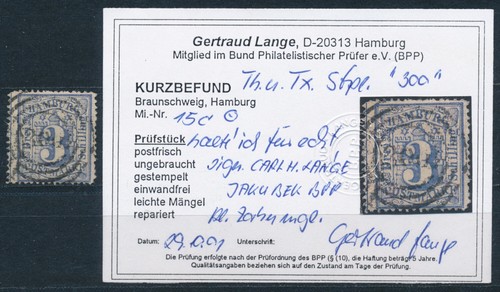 Hamburg schilling wappen - 3,