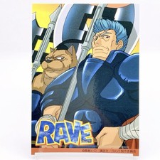 Rave Master Card Deerhound #14