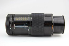 Soligor 105mm 1 macro - 105mm,