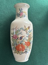 Vase Japan Steingut Craquele-Glasur Vintage