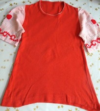 DDR Retro Hippie Damen Shirt