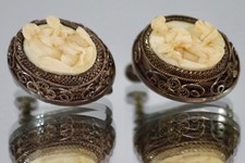 ✨ Antike chinesische