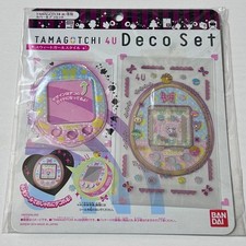 BANDAI Tamagotchi 4U Sweet