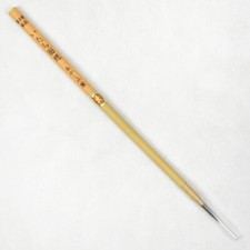Pinsel Itachimensou
