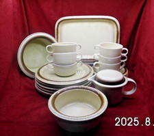 Porzellan Essservice für 6 Pers. 16 Tlg. Serie Corda Umbra von Thomas