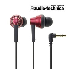 Audio Technica ATH-CKR7