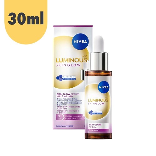 Nivea luminous 630 brightening - luminous,