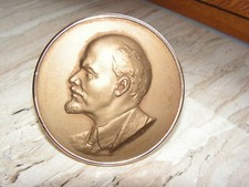 Alte Lenin Büste – Relief-