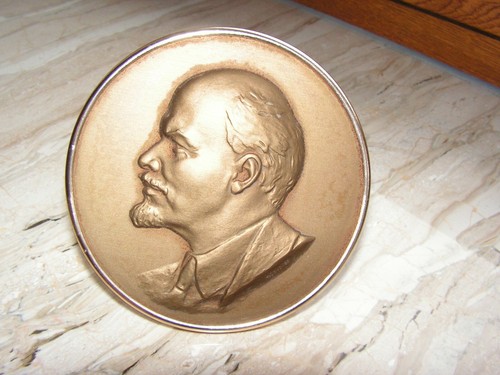 Alte lenin büste relief - –, relief-