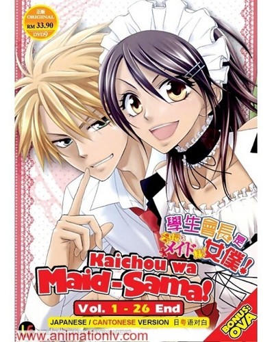 Kaichou maid sama vol 1 - maid-sama!, vol.1-26