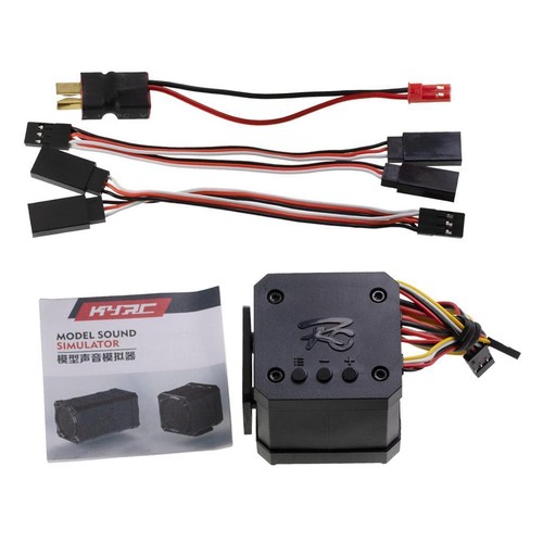 Automotor sound simuliertes - automotor,