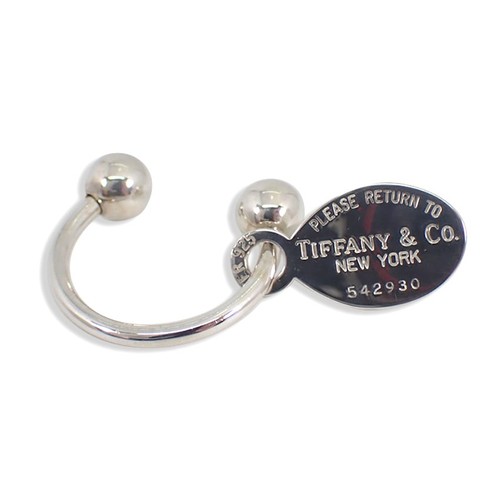 Gebraucht tiffany co 925 - [gebraucht], co.
