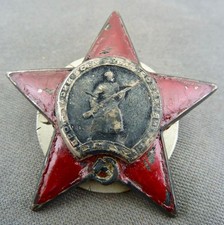Sowjetunion Auszeichnung WWII original Kampf Orden Roter Stern USSR