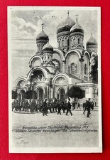 Militär AK WARSCHAU in Polen 1. WK 1915 dt. Truppen vor der Kirche  ( 156190