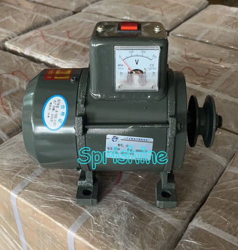 Home lighting 7kw - home, 3-7kw
