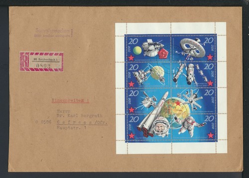 Ddr brief weltraum kosmos - ddr,