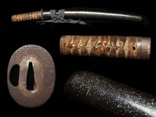 Antikes japanisches Wakizashi