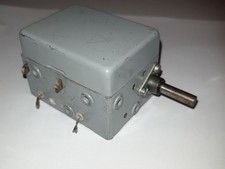 Drehko AM (ohne Zubehör) aus