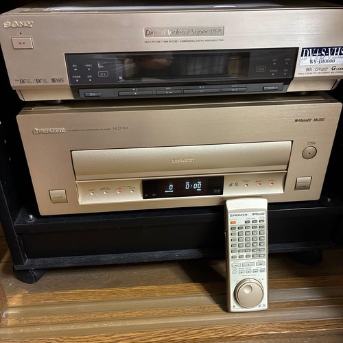 Pioneer hld laserdisc - hld-x9, ld