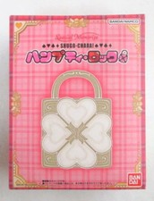 Shugo Chara Special Memorize Humpty Lock Anhänger BANDAI