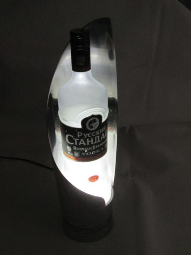 Russian standard vodka - russian,