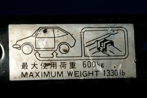 Wagenheber scheren daewoo - scheren,