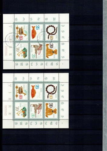 A73 ddr 1981 kleinbögen - ddr,