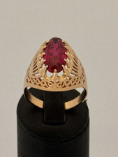 Goldring mit Rubin  Gold 583 /