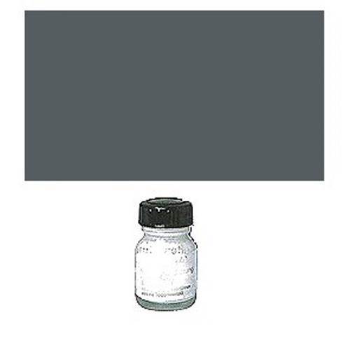 Farbe ral 7011 eisengrau - 7011,