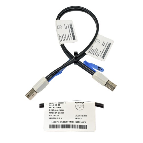 Datenkabel ibm 12g mini - datenkabel,