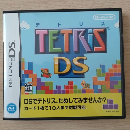 Nds tetris nintendo mit - tetris,