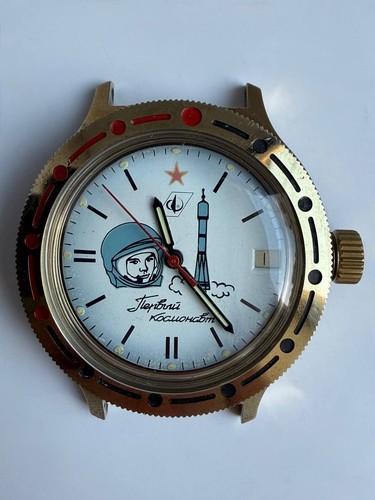 Wostok gagarin kosmonaut - 1.,
