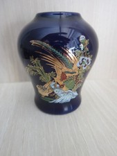 kobaltblaue Blumenvase, kleine