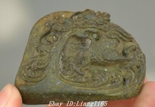 2,3 '' Old China Bronze