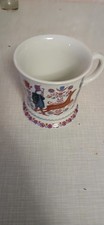 Kurt Hammer Becher Kaffeetasse