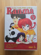 Ranma 1/2 DVD Love Tears Panda