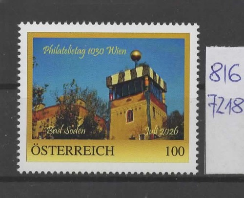 österreich philatelietag - pm,