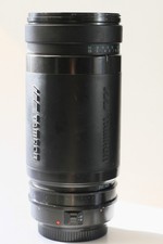 Tamron 200-400mm f/5.6 LD IF