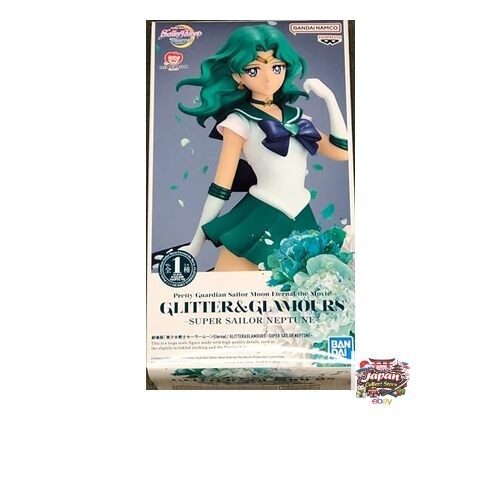 Banpresto sailor moon - sailor,