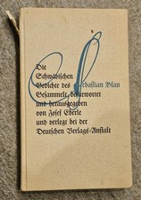 DIE SCHWÄBISCHEN GEDICHTE DES