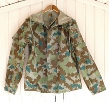 DDR NVA Feldjacke Tarnjacke